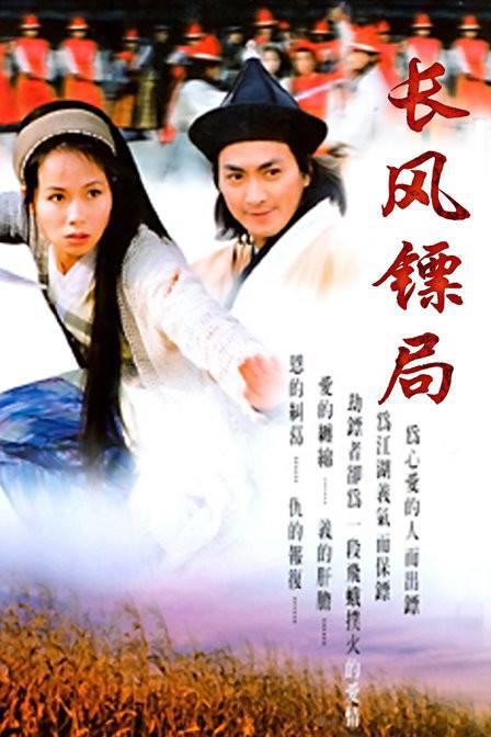 老杨的春天来了