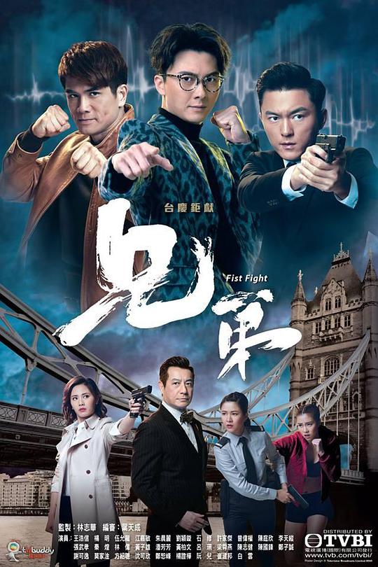 青橙影视大全
