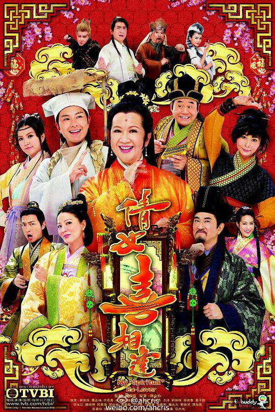 樱花动漫ios下载app入口