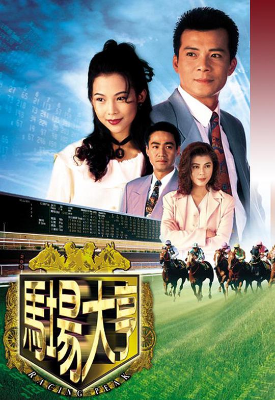 史莱克七怪互玩h