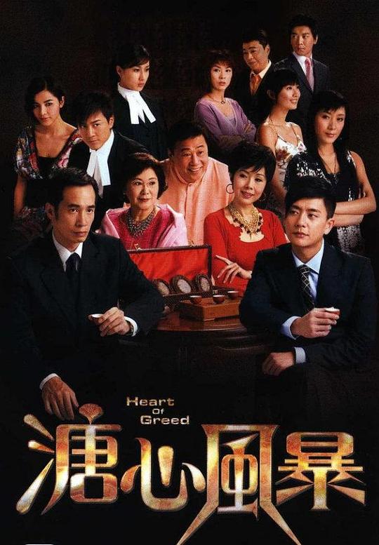 老司机软件库软件合集