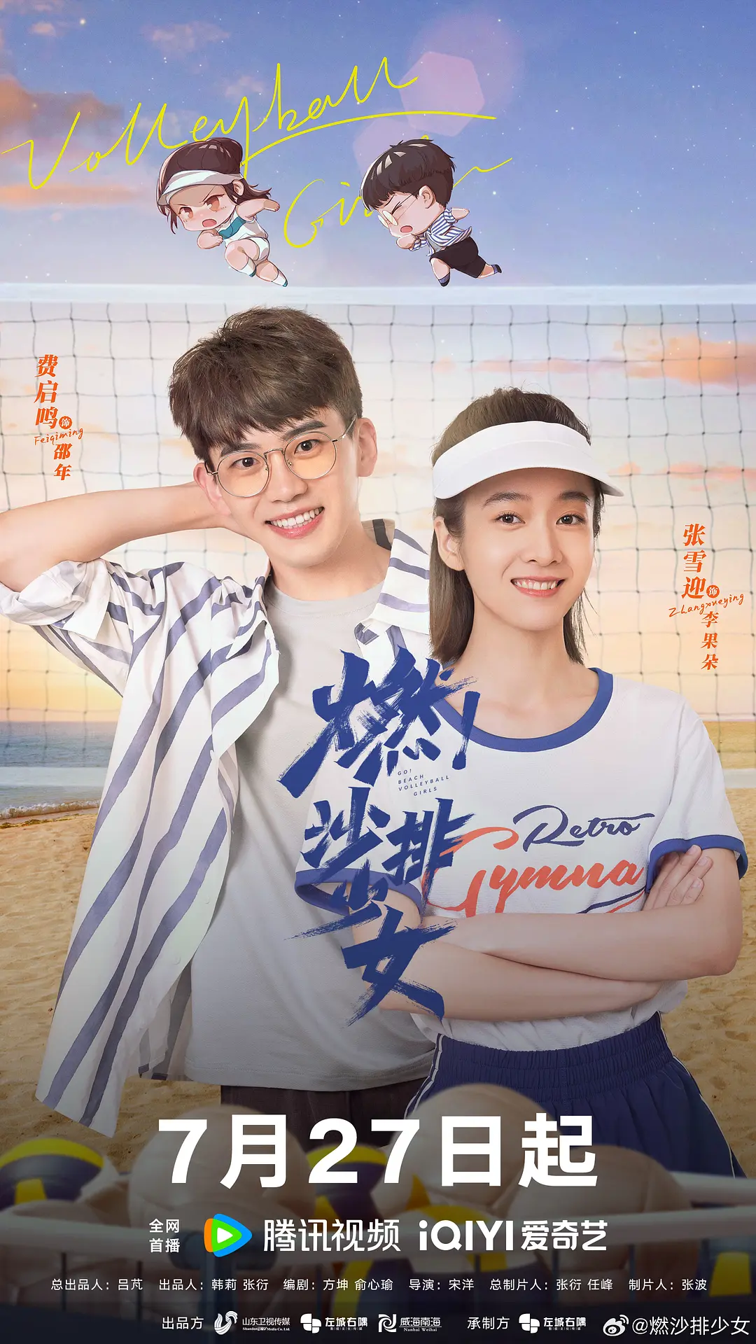 瓜老师笔记抖音秒删除