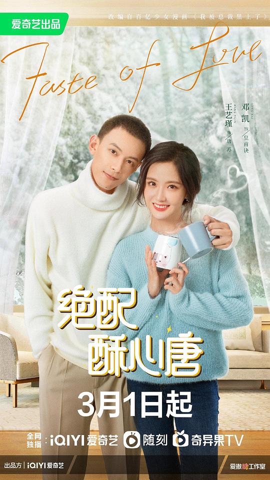 小东西才一根就疼