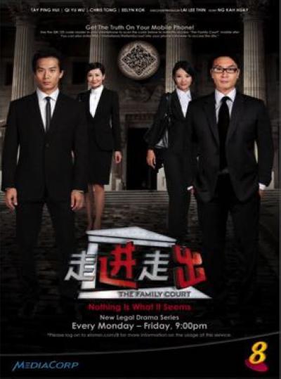 成全动漫在线观看免费高清
