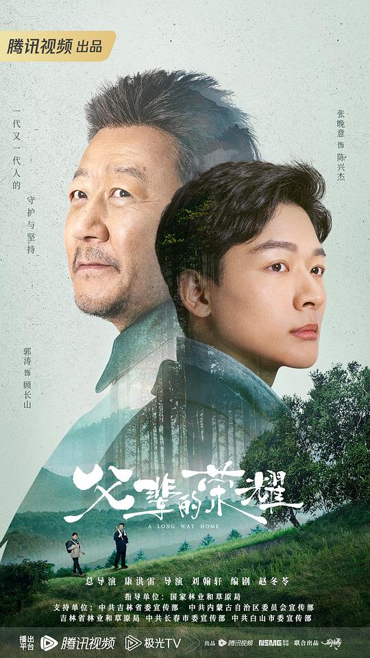 两人斗地主视频观看完整版