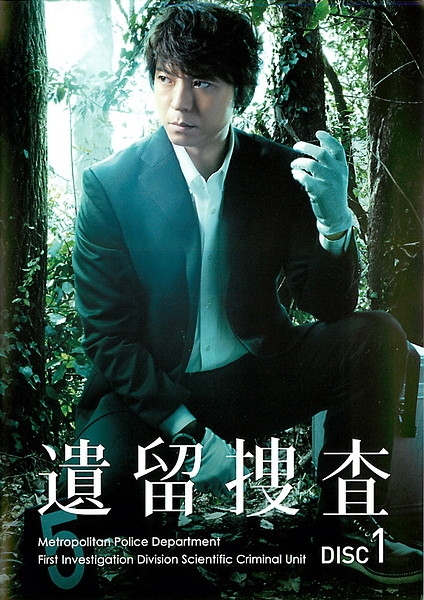 兄长在上笔趣阁