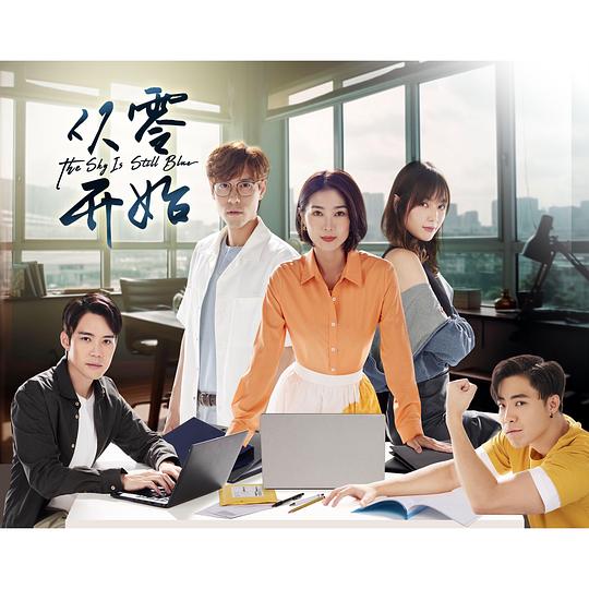 荔枝app直播下载